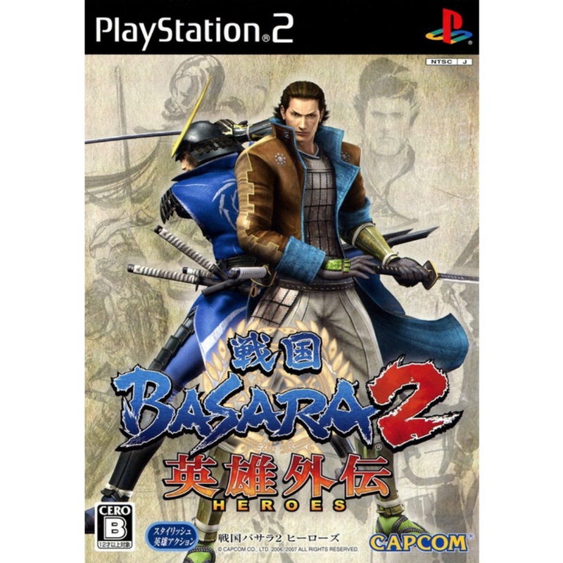 Sengoku Basara 2 Heroes Playstation 2 PS2 Slim Tijolão Útimas Unidades